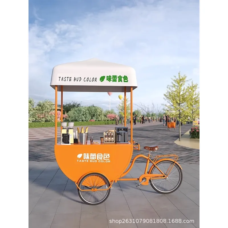 Food With Snacks - Outdoor Mobile Food Cart Snack Truck
