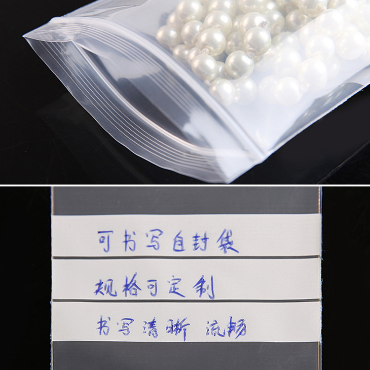 200PCS Clear PE Writing Ziploc - Food Snacks Label recension och pris