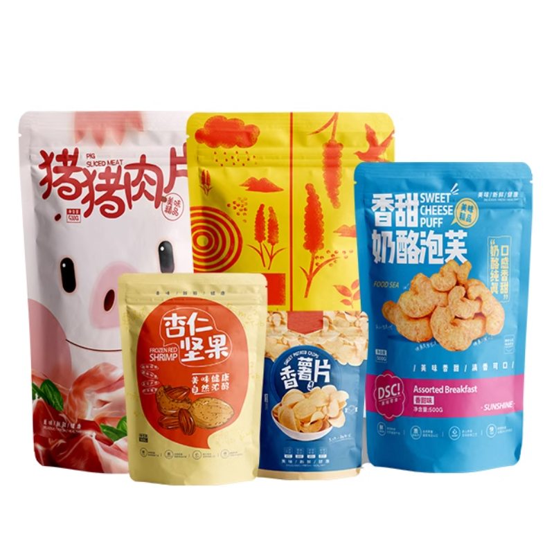 Customized Print Mylar Zipper  - Food Lovers Snacks recension och pris