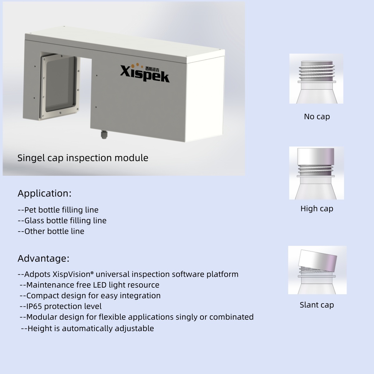 Small Automated Visual Inspect - Foods X recension och pris