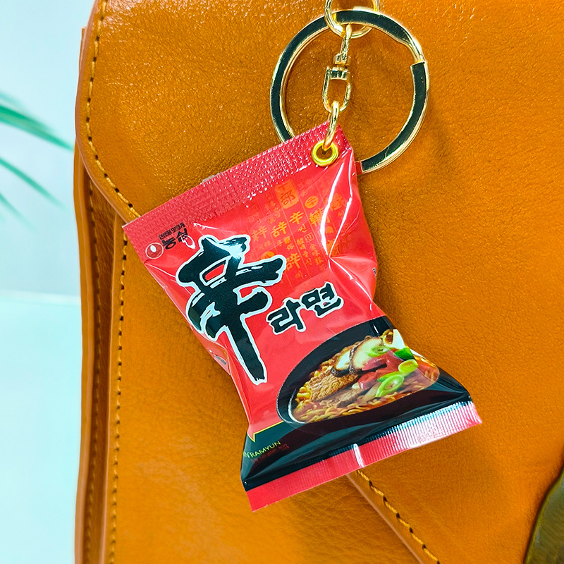 Simulated Snack Bag Key Chain  - Zinc Food Snacks recension och pris