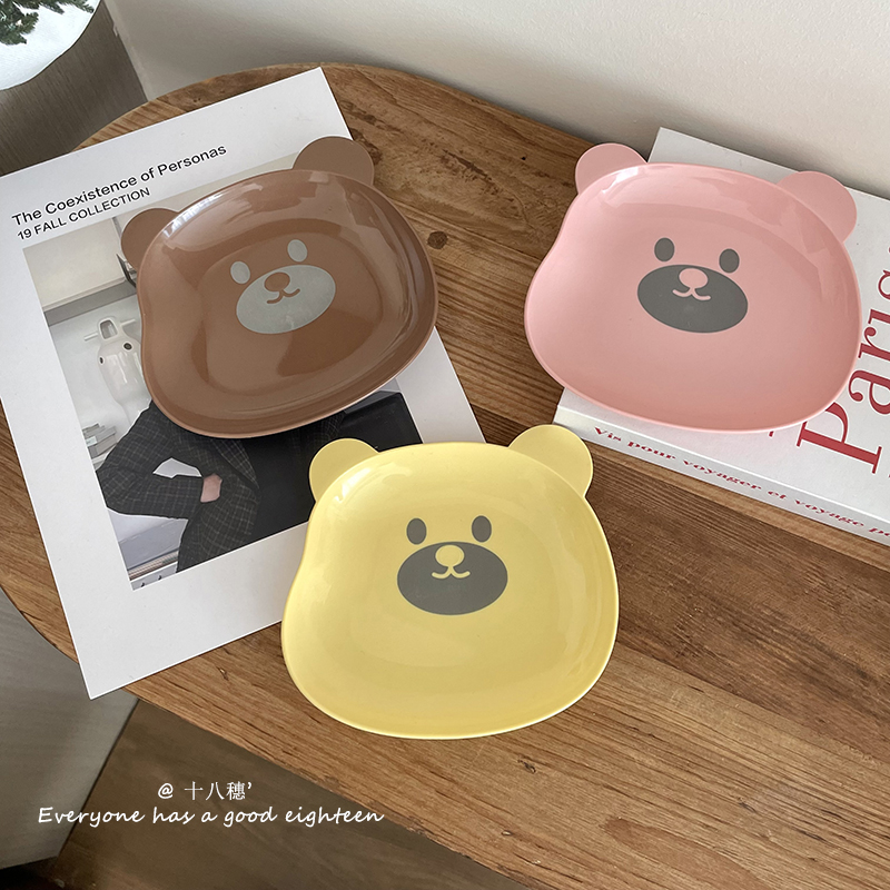 Lovely Bear Food Storage Tray  - Food Platter Snacks recension och pris