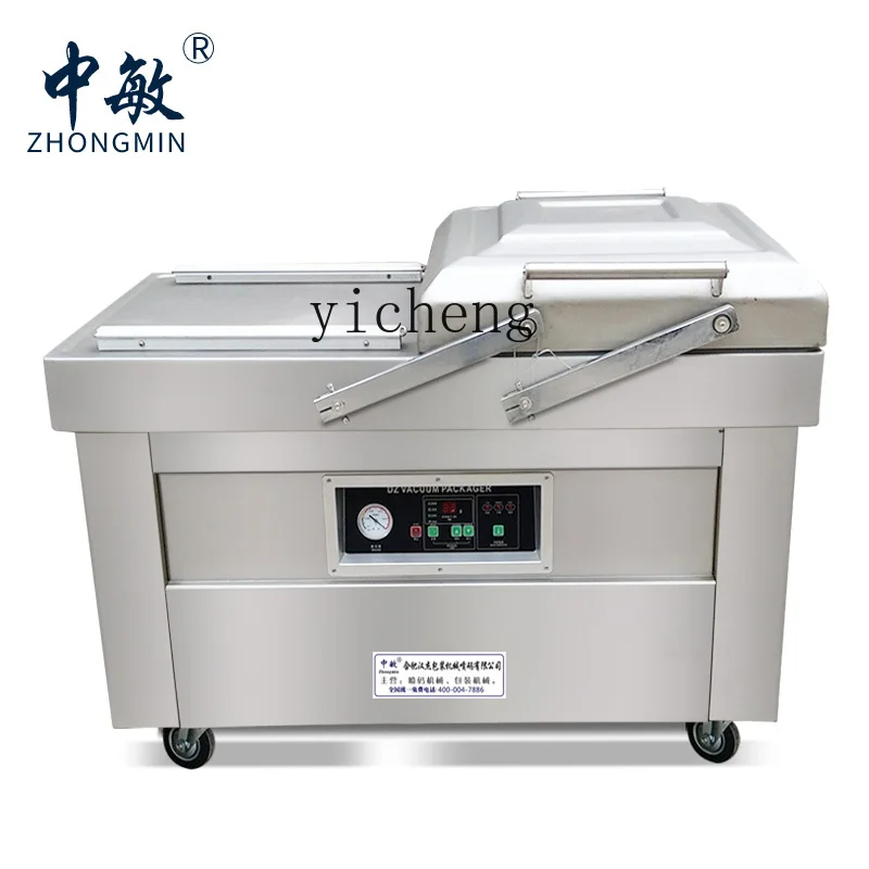 cc27 vacuum packaging machine, - Food & Snacks Coloring recension och pris