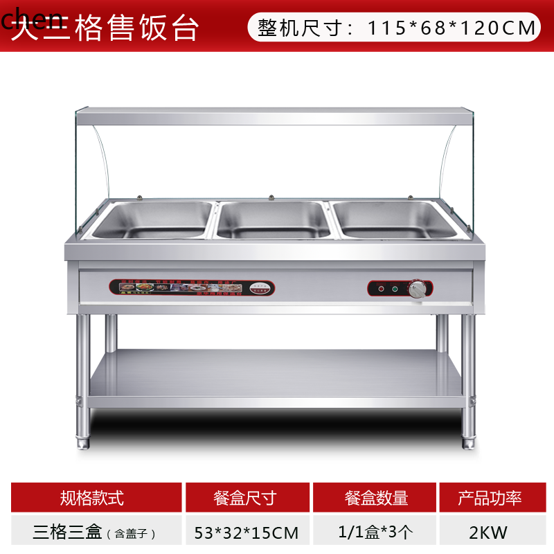 ZML fast food insulation table - Food & Snacks Coloring recension och pris